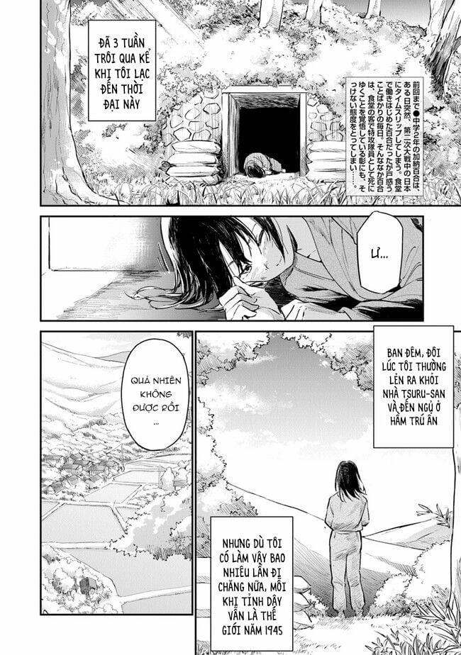 Giá Như Có Thể Gặp Lại Anh Trên Ngọn Đồi Trải Đầy Hoa Nở Ấy 4 trang 3