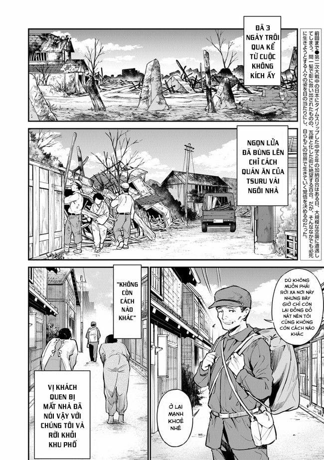 Giá Như Có Thể Gặp Lại Anh Trên Ngọn Đồi Trải Đầy Hoa Nở Ấy 8 trang 3