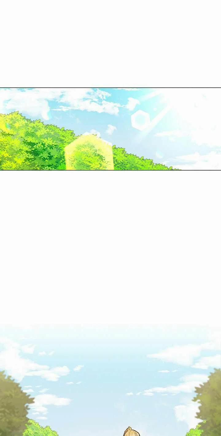 Gia Sư Của Công Tước 11 trang 0