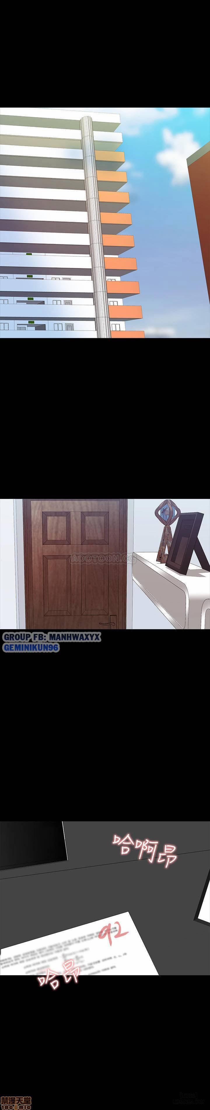 Gia Sư Khiêu Gợi 27 trang 23