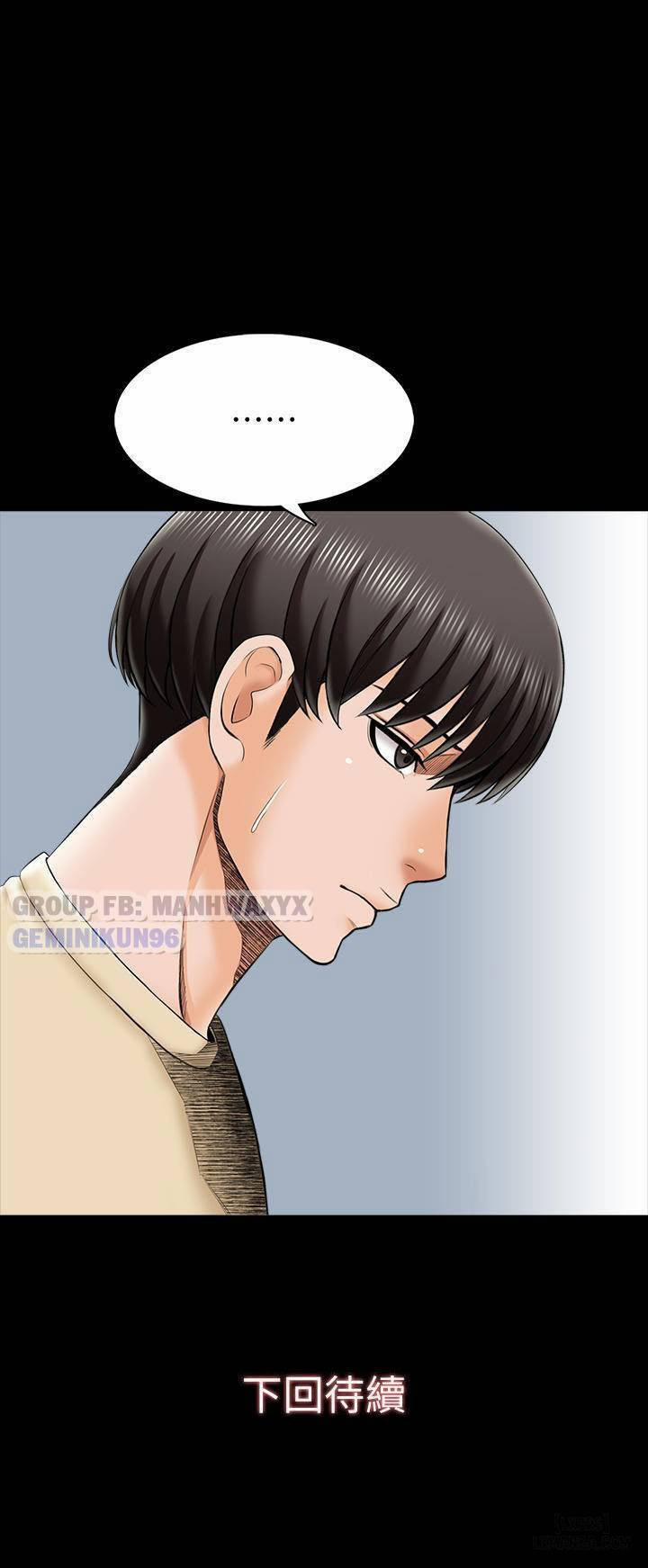 Gia Sư Khiêu Gợi 27 trang 35