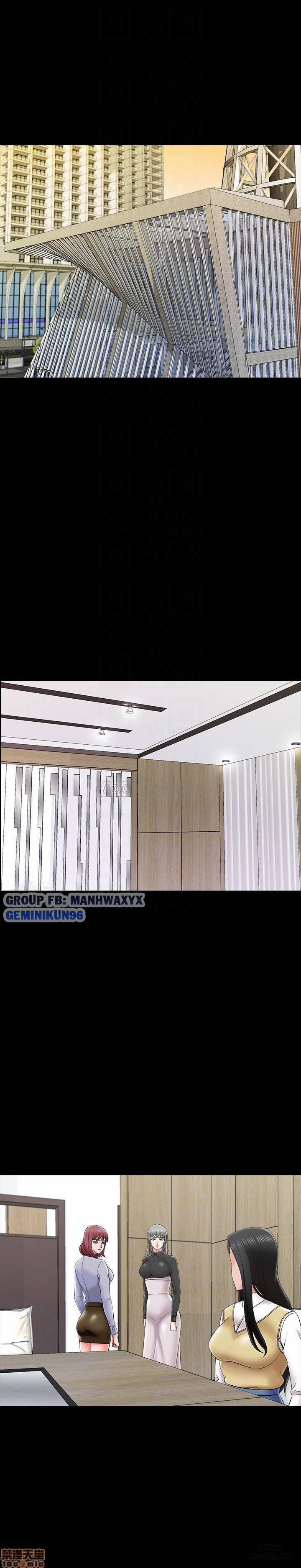 Gia Sư Khiêu Gợi 27 trang 4