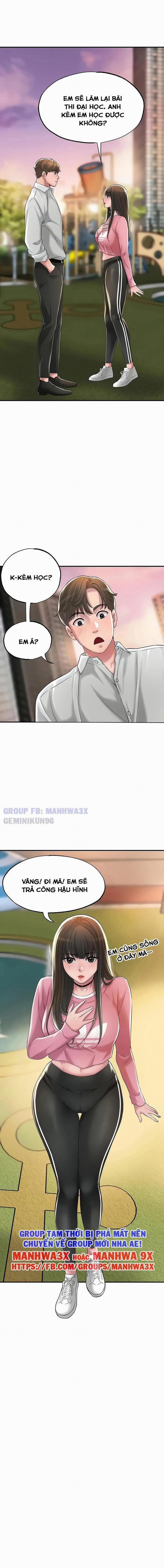 Gia sư với mẹ MILF 12 trang 1