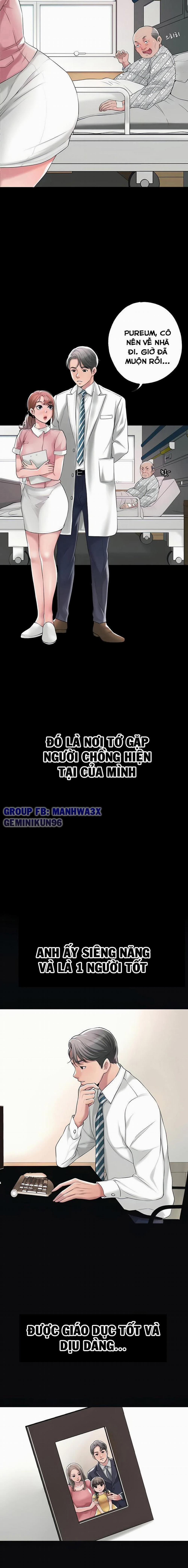 Gia sư với mẹ MILF 12 trang 14