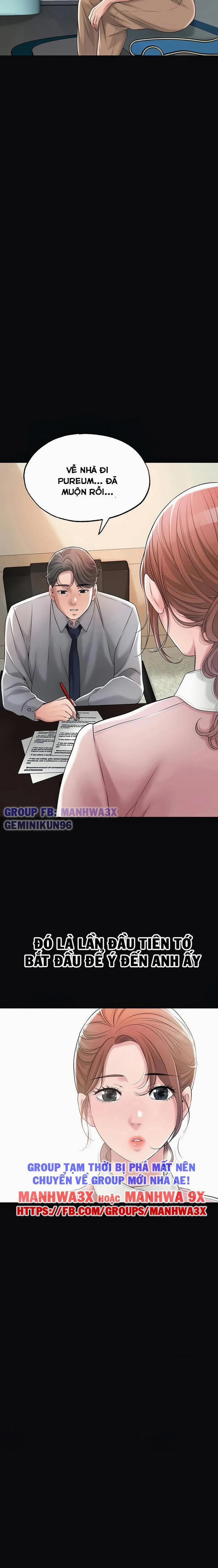 Gia sư với mẹ MILF 12 trang 16