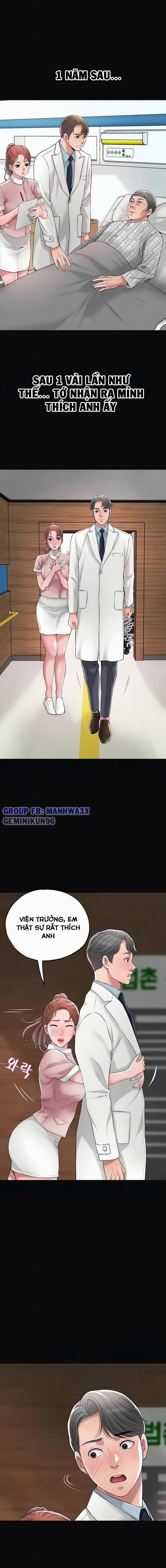 Gia sư với mẹ MILF 12 trang 17