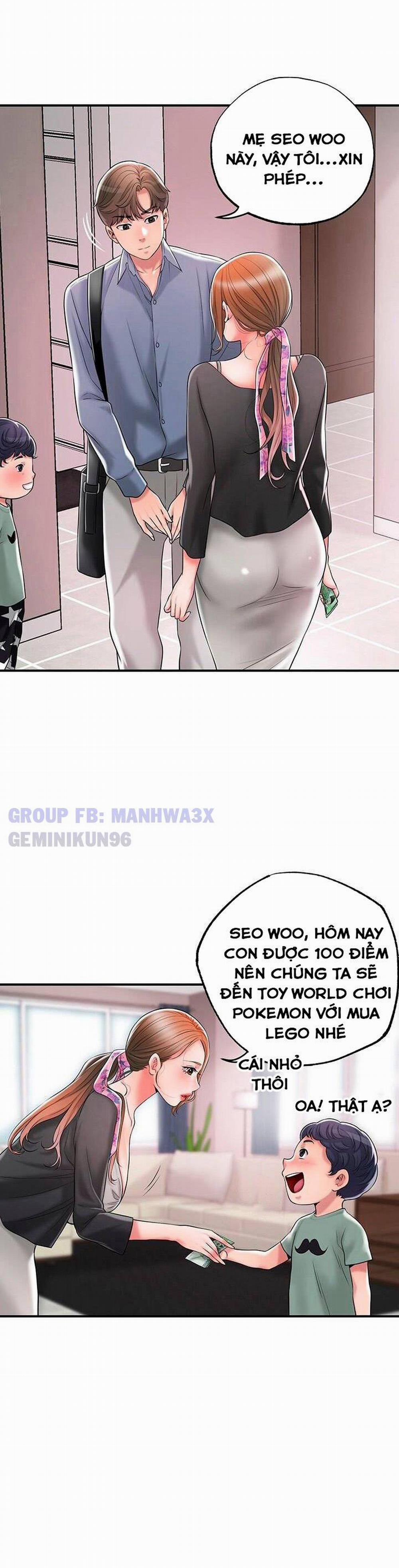 Gia sư với mẹ MILF 22 trang 1