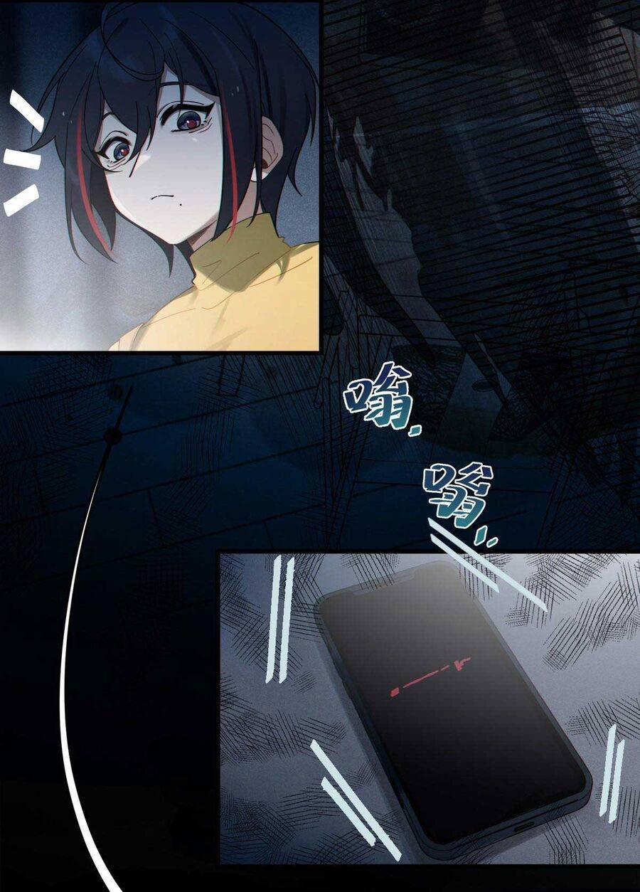 Gia Và Nữ Quỷ Đối Chọi Gay Gắt 1 trang 16