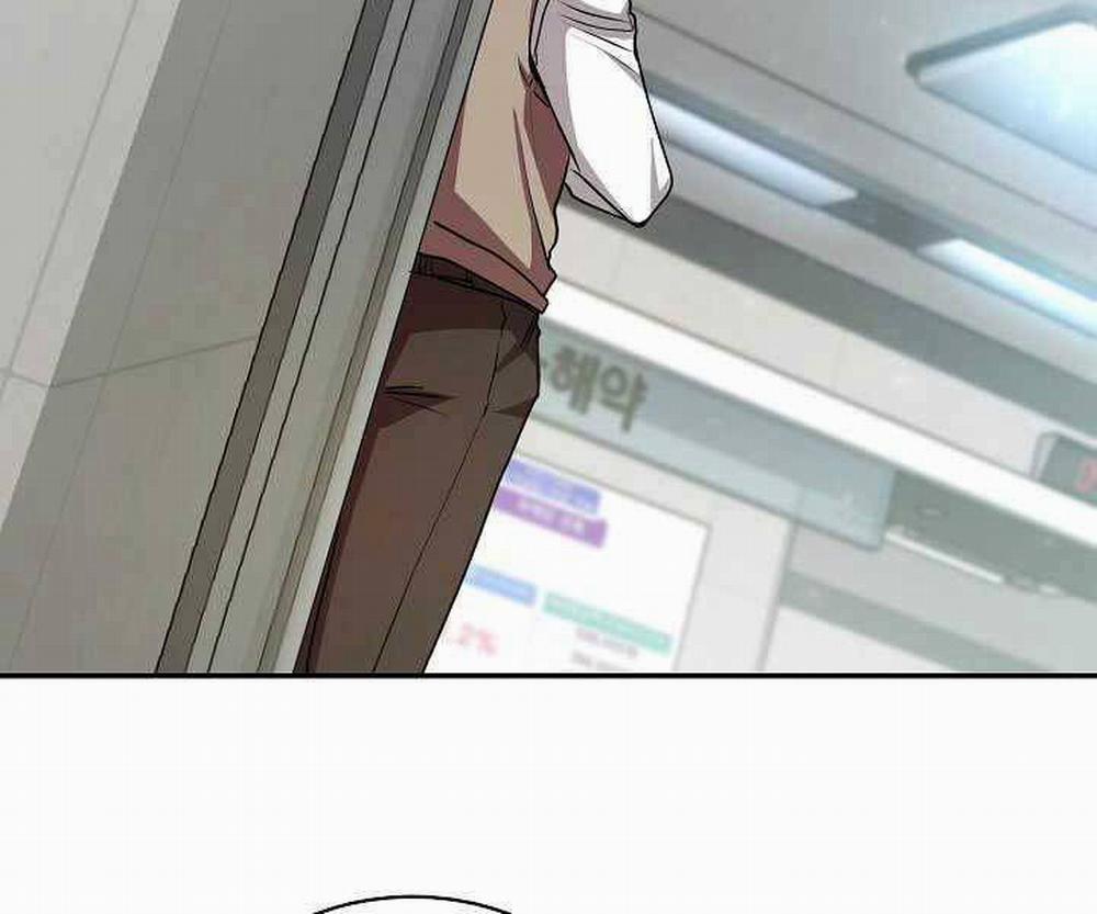 Giả Vờ Làm Kẻ Vô Dụng Ở Học Đường 13 trang 125