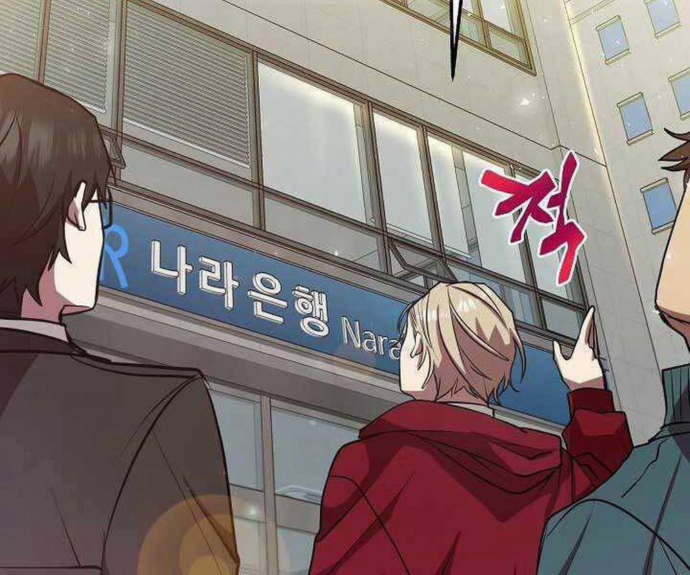 Giả Vờ Làm Kẻ Vô Dụng Ở Học Đường 13 trang 13