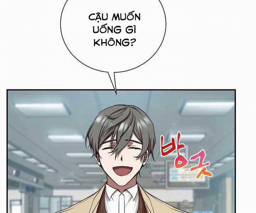 Giả Vờ Làm Kẻ Vô Dụng Ở Học Đường 14 trang 1