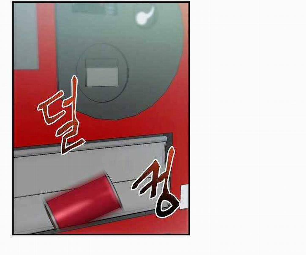 Giả Vờ Làm Kẻ Vô Dụng Ở Học Đường 14 trang 11