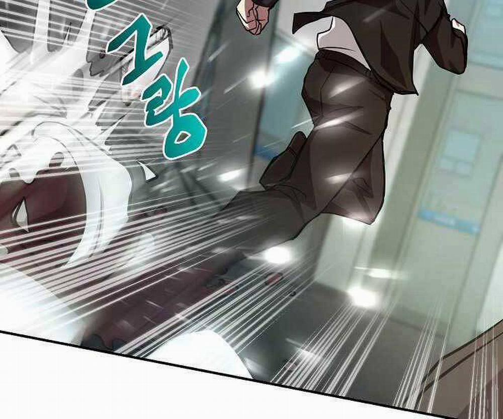 Giả Vờ Làm Kẻ Vô Dụng Ở Học Đường 14 trang 121