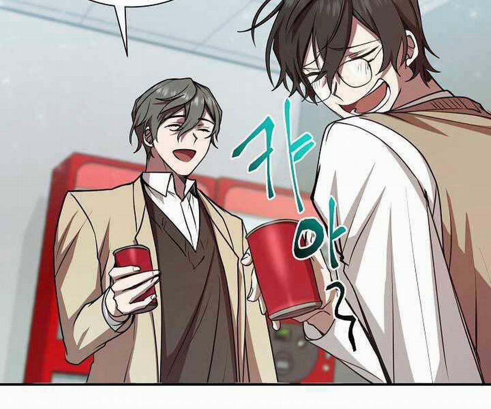 Giả Vờ Làm Kẻ Vô Dụng Ở Học Đường 14 trang 16