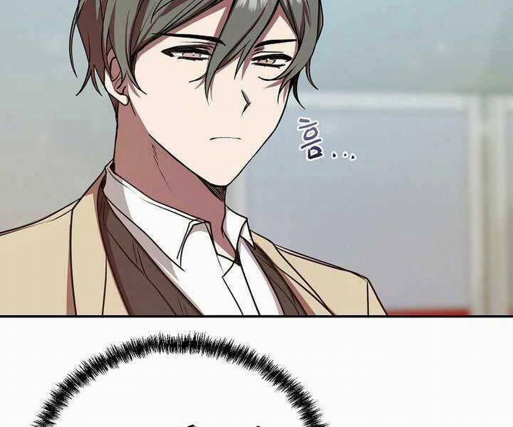 Giả Vờ Làm Kẻ Vô Dụng Ở Học Đường 14 trang 21