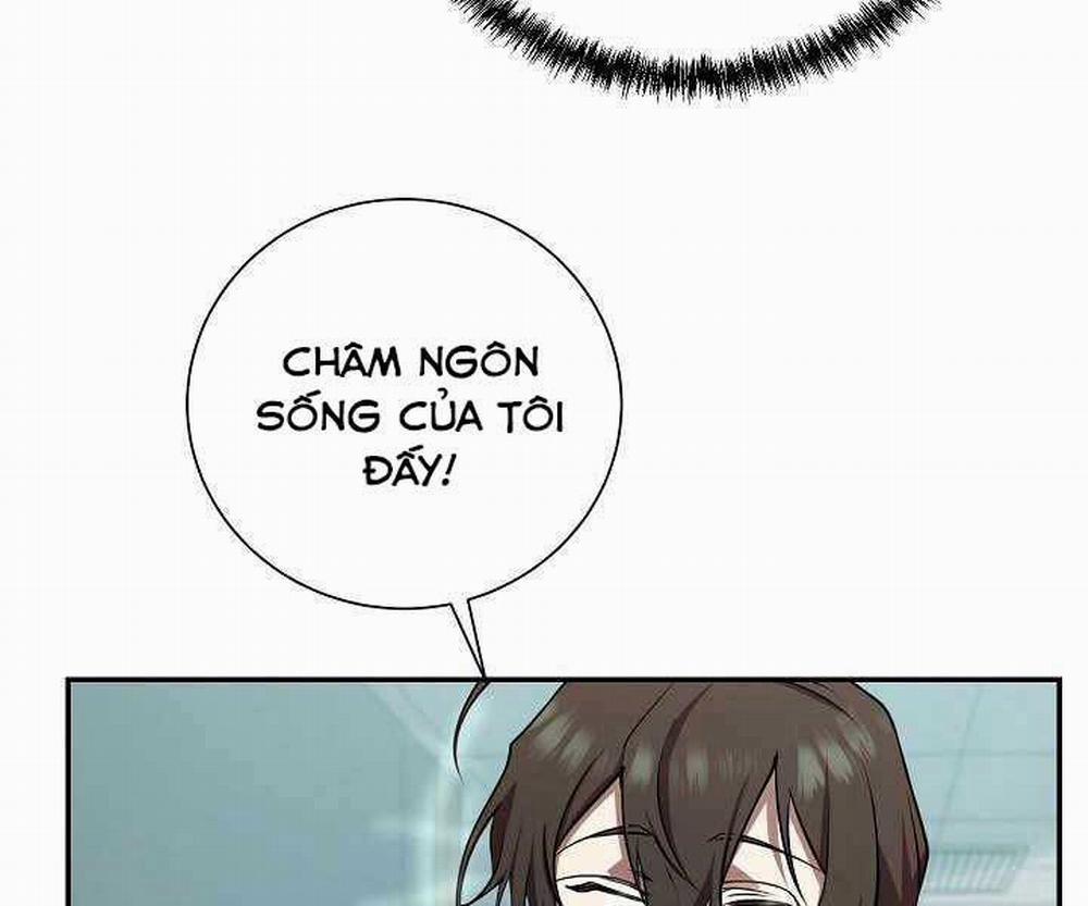 Giả Vờ Làm Kẻ Vô Dụng Ở Học Đường 14 trang 23