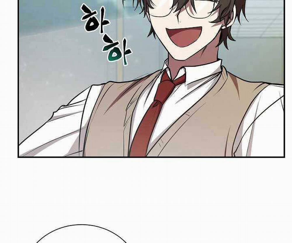 Giả Vờ Làm Kẻ Vô Dụng Ở Học Đường 14 trang 24