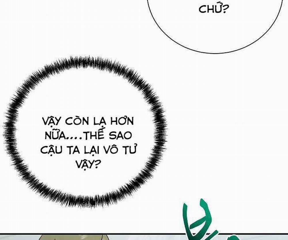 Giả Vờ Làm Kẻ Vô Dụng Ở Học Đường 14 trang 34