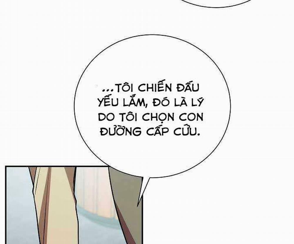 Giả Vờ Làm Kẻ Vô Dụng Ở Học Đường 14 trang 49