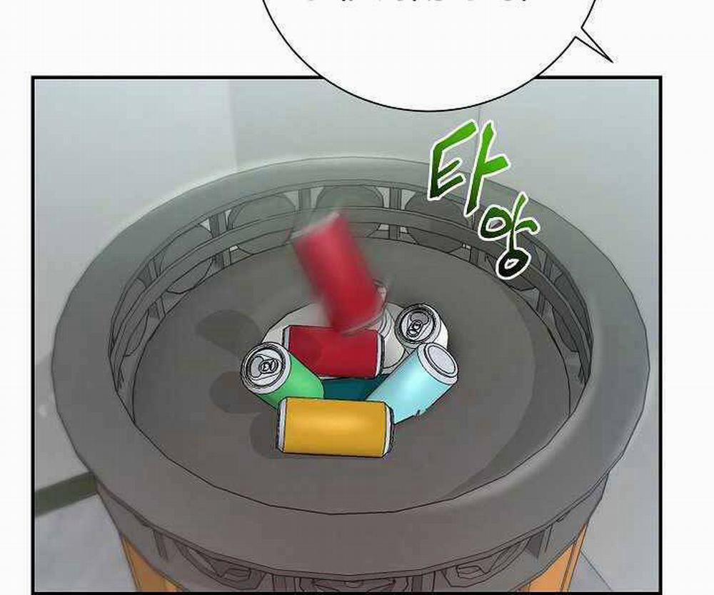 Giả Vờ Làm Kẻ Vô Dụng Ở Học Đường 14 trang 52