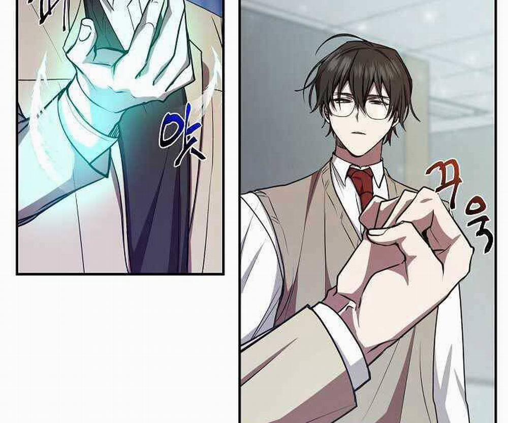 Giả Vờ Làm Kẻ Vô Dụng Ở Học Đường 14 trang 65