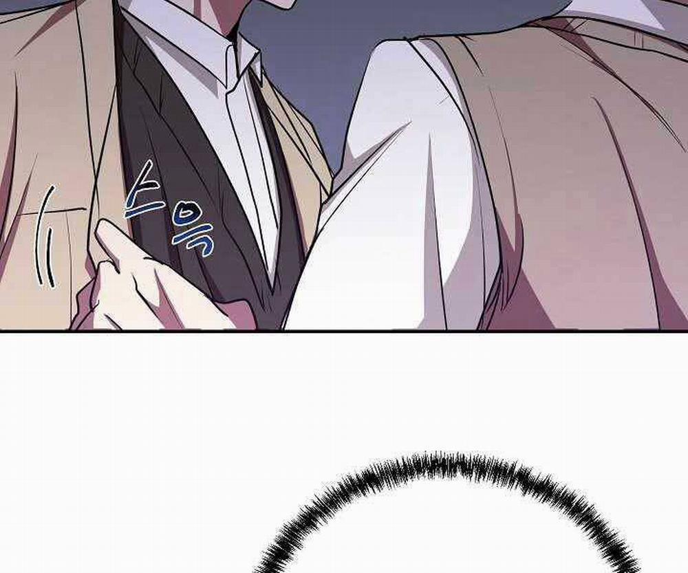 Giả Vờ Làm Kẻ Vô Dụng Ở Học Đường 14 trang 81