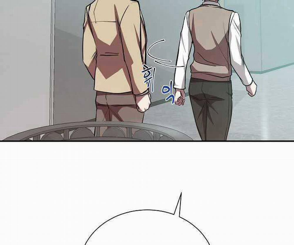 Giả Vờ Làm Kẻ Vô Dụng Ở Học Đường 14 trang 83