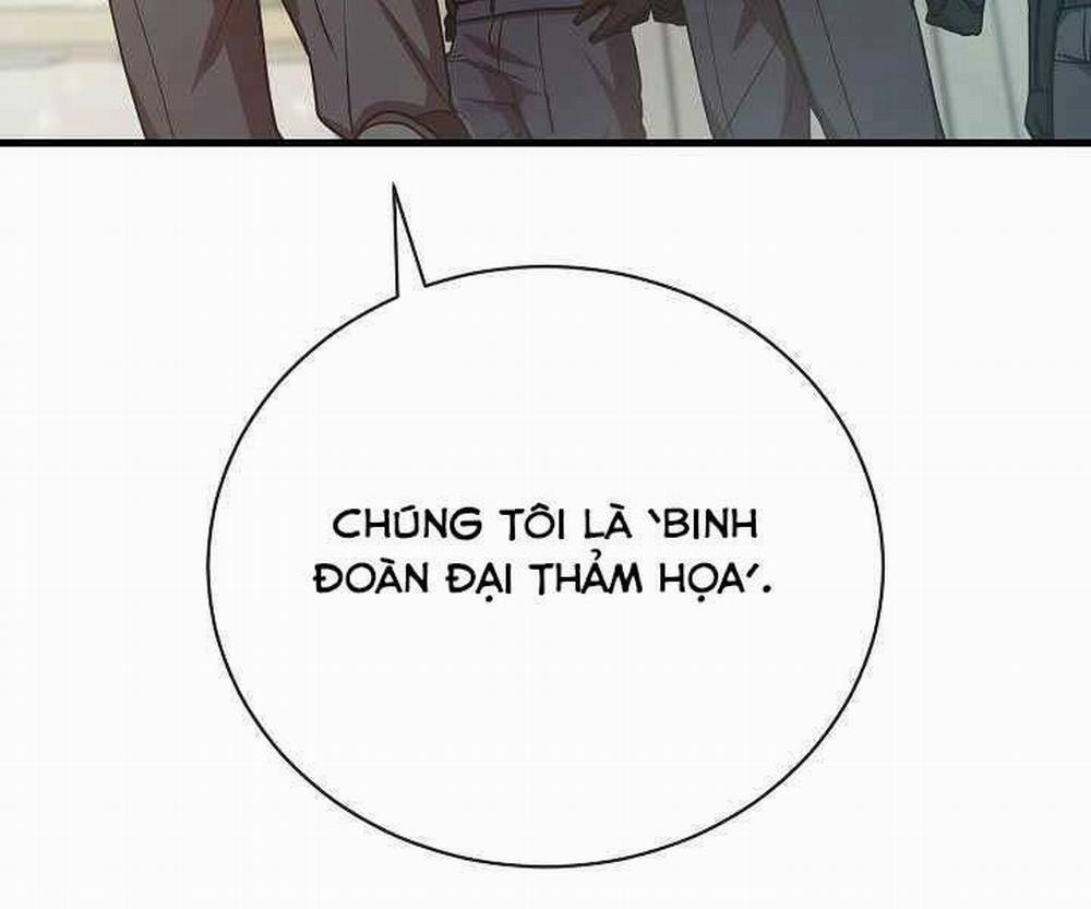 Giả Vờ Làm Kẻ Vô Dụng Ở Học Đường 15 trang 105