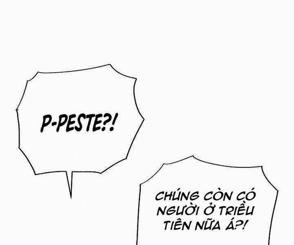 Giả Vờ Làm Kẻ Vô Dụng Ở Học Đường 15 trang 121