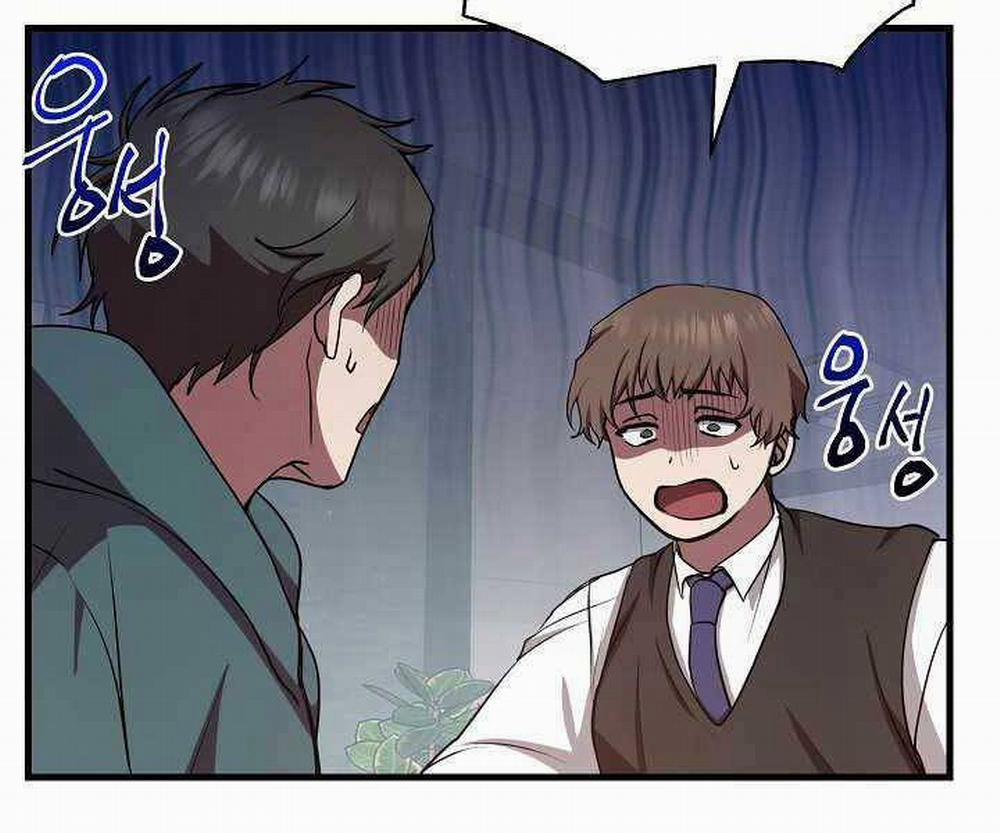 Giả Vờ Làm Kẻ Vô Dụng Ở Học Đường 15 trang 122