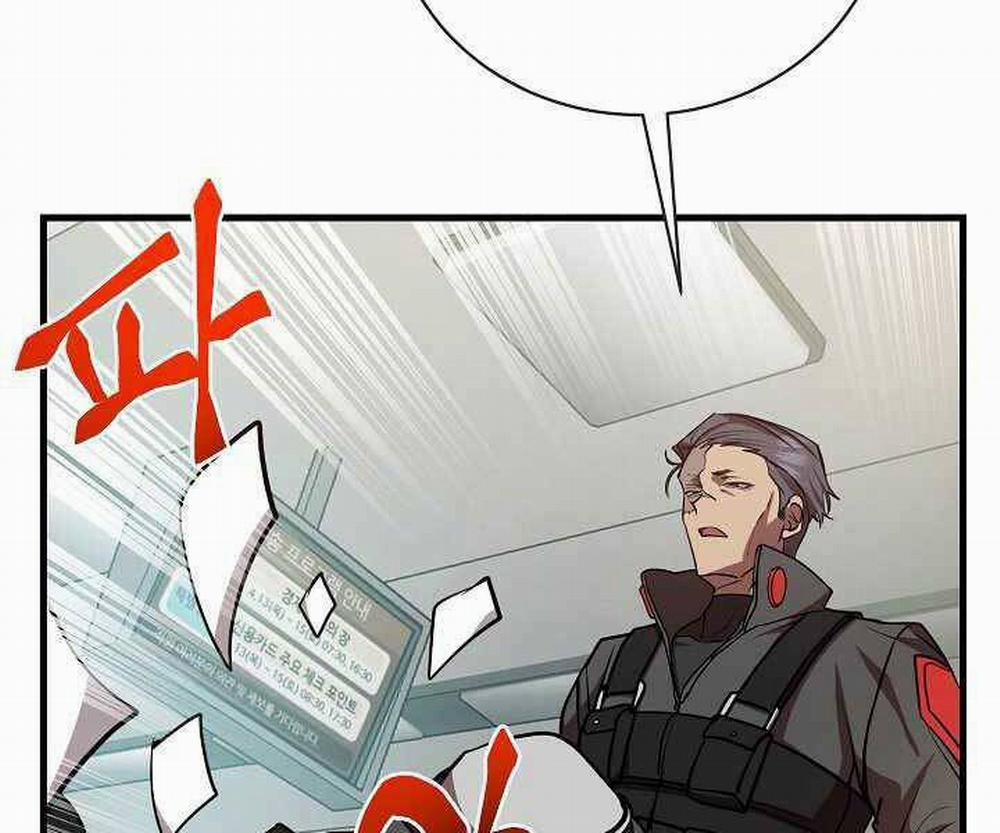 Giả Vờ Làm Kẻ Vô Dụng Ở Học Đường 15 trang 124