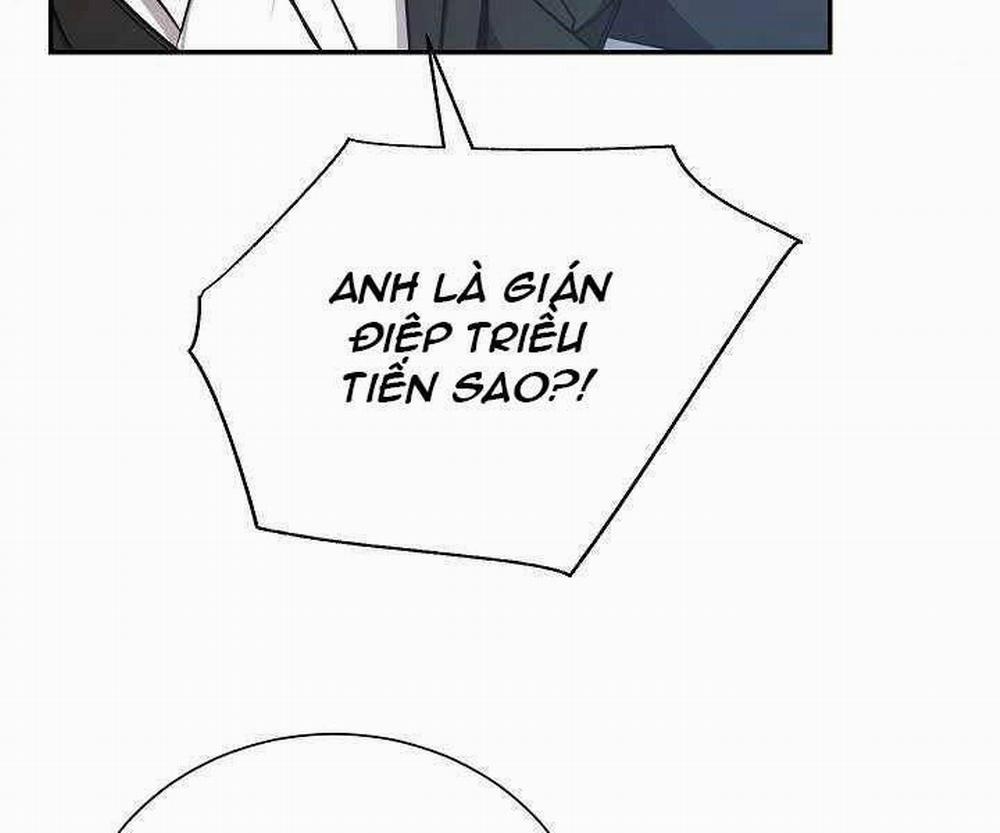 Giả Vờ Làm Kẻ Vô Dụng Ở Học Đường 15 trang 13