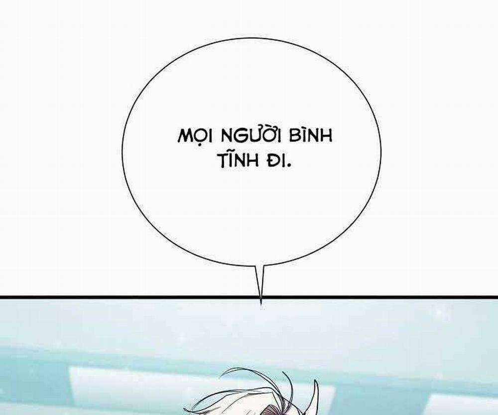 Giả Vờ Làm Kẻ Vô Dụng Ở Học Đường 15 trang 134