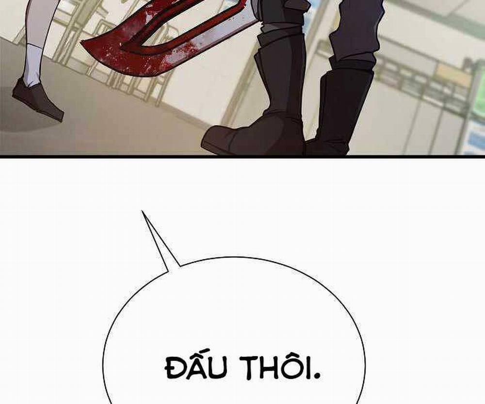 Giả Vờ Làm Kẻ Vô Dụng Ở Học Đường 15 trang 142