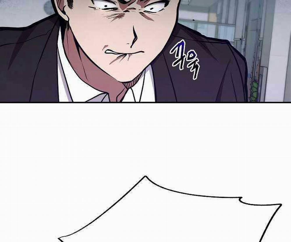 Giả Vờ Làm Kẻ Vô Dụng Ở Học Đường 15 trang 18