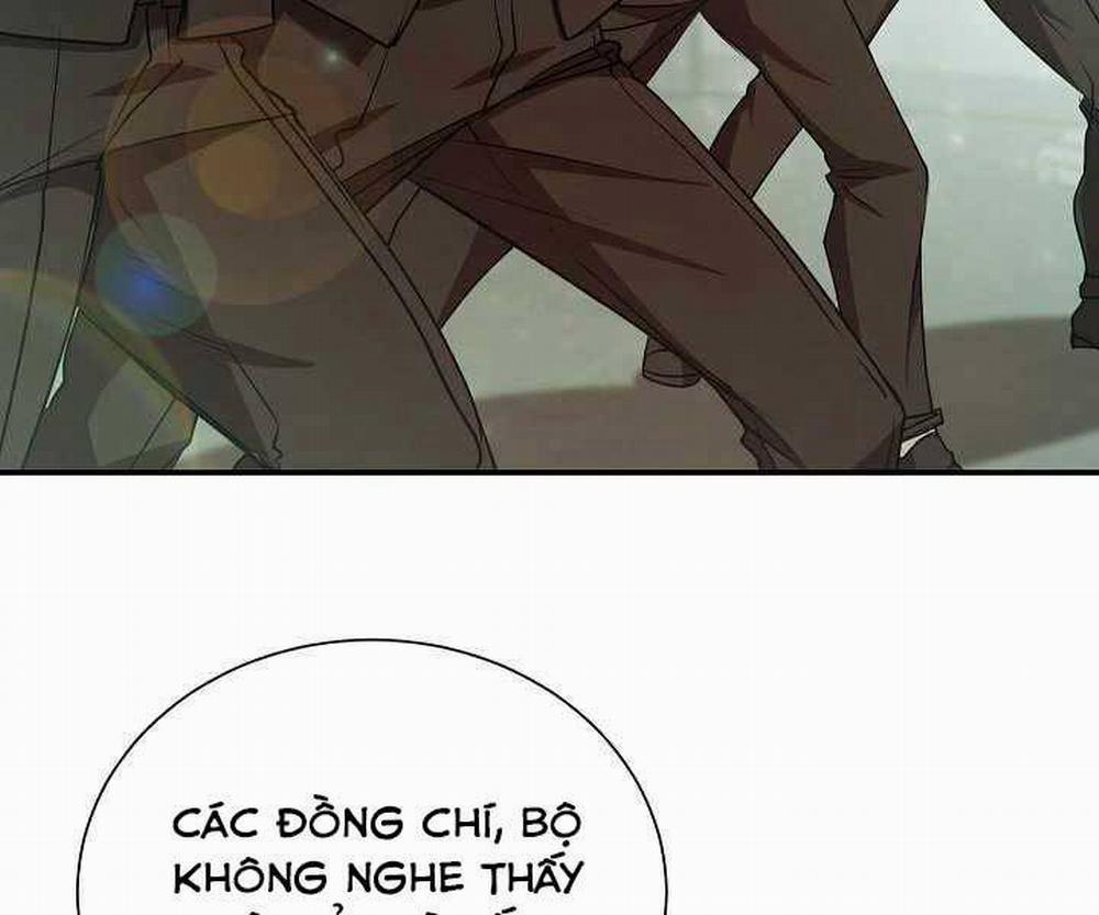 Giả Vờ Làm Kẻ Vô Dụng Ở Học Đường 15 trang 23