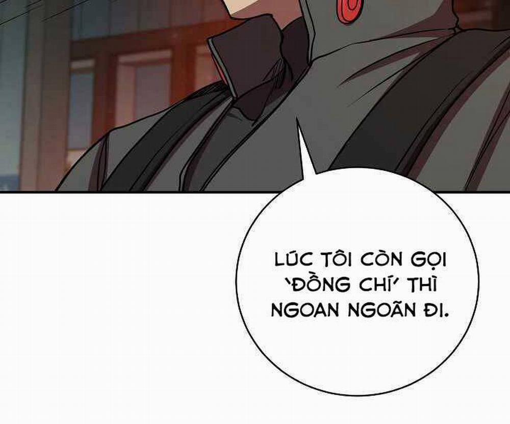 Giả Vờ Làm Kẻ Vô Dụng Ở Học Đường 15 trang 25