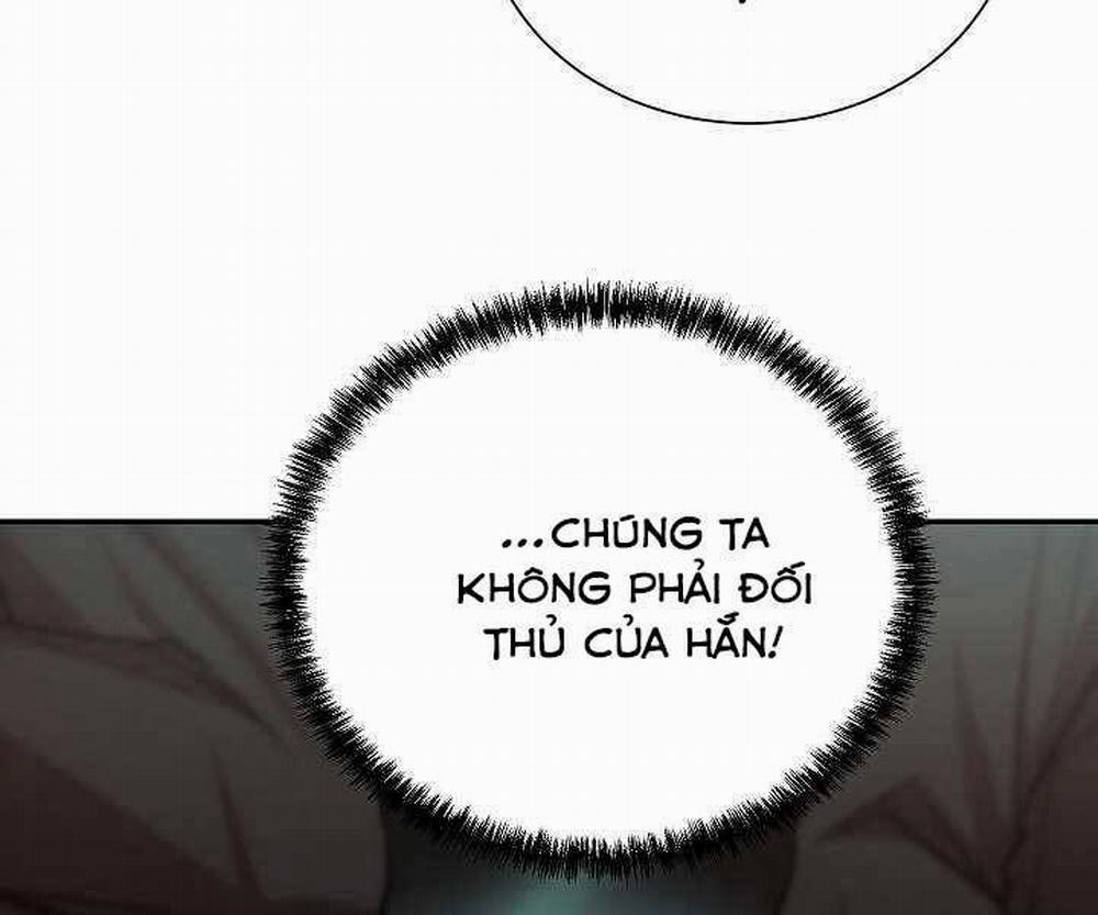 Giả Vờ Làm Kẻ Vô Dụng Ở Học Đường 15 trang 32