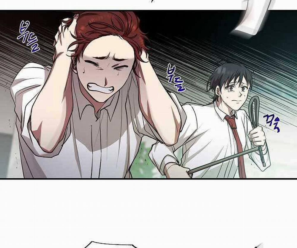 Giả Vờ Làm Kẻ Vô Dụng Ở Học Đường 15 trang 78