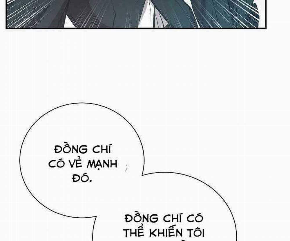 Giả Vờ Làm Kẻ Vô Dụng Ở Học Đường 15 trang 8