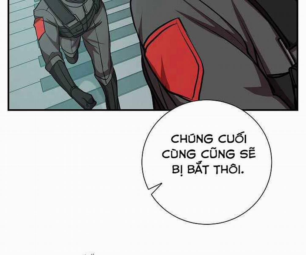 Giả Vờ Làm Kẻ Vô Dụng Ở Học Đường 16 trang 101