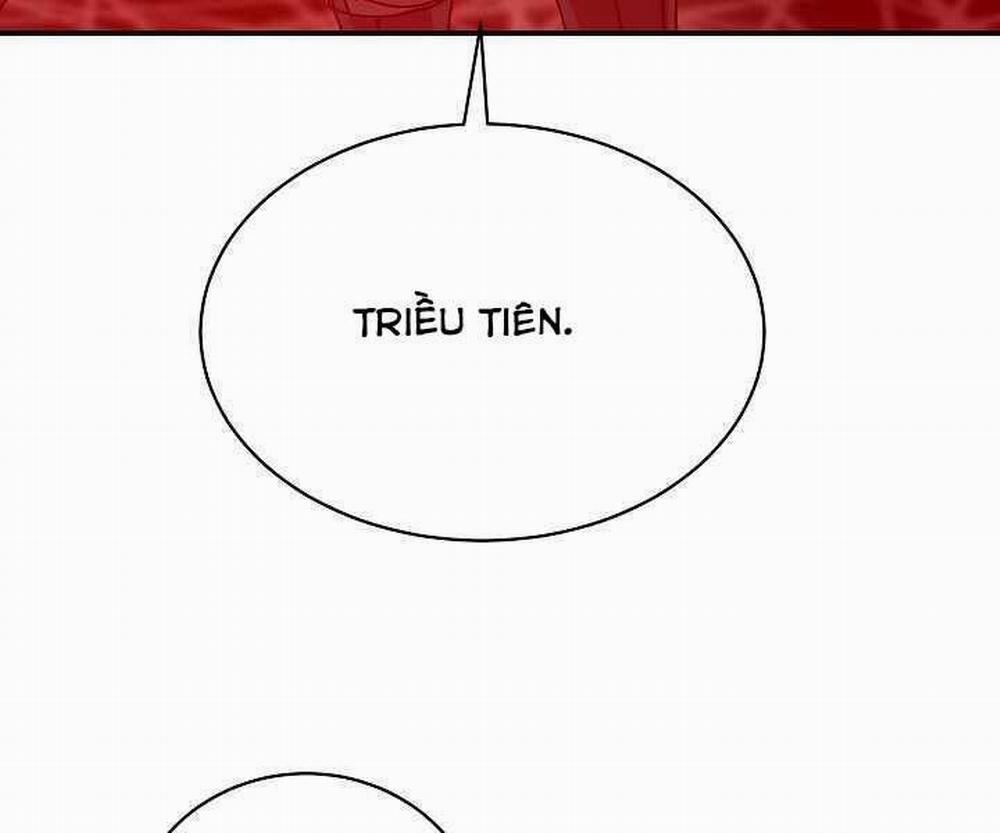 Giả Vờ Làm Kẻ Vô Dụng Ở Học Đường 16 trang 121