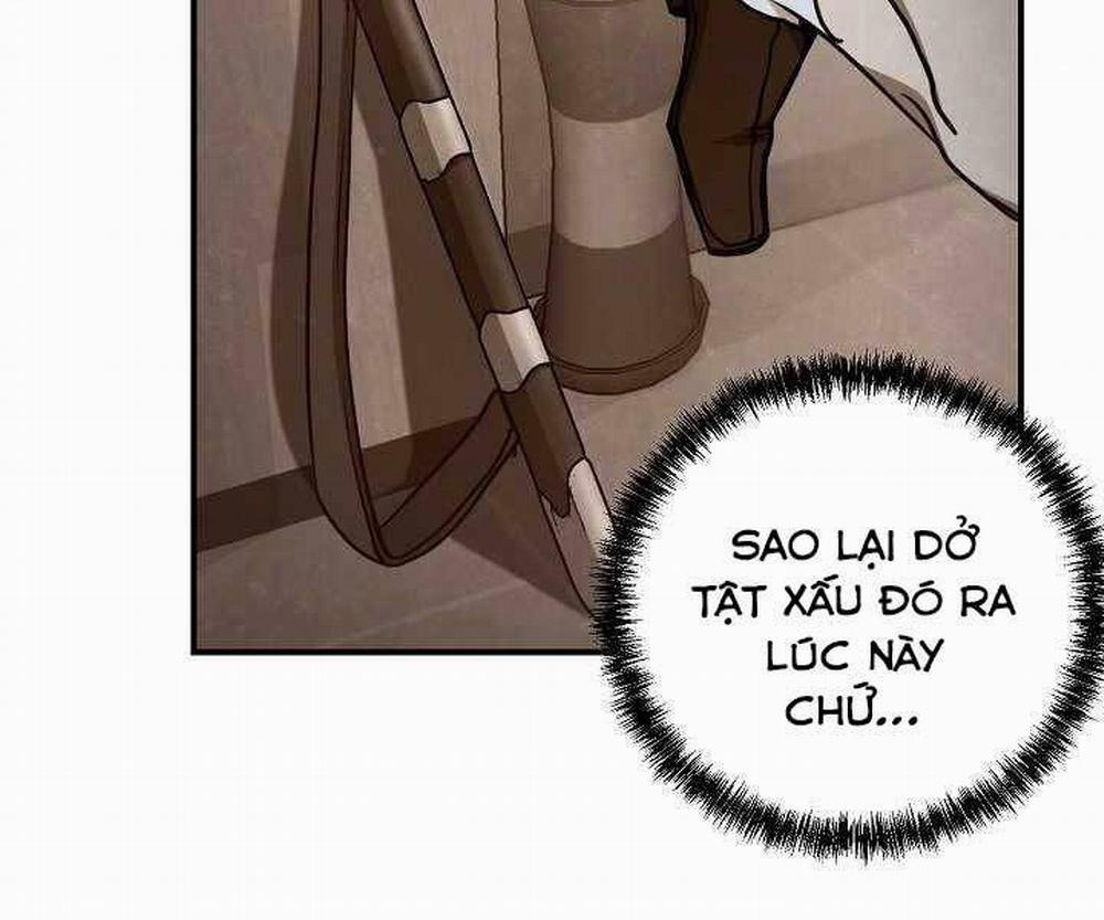 Giả Vờ Làm Kẻ Vô Dụng Ở Học Đường 16 trang 13