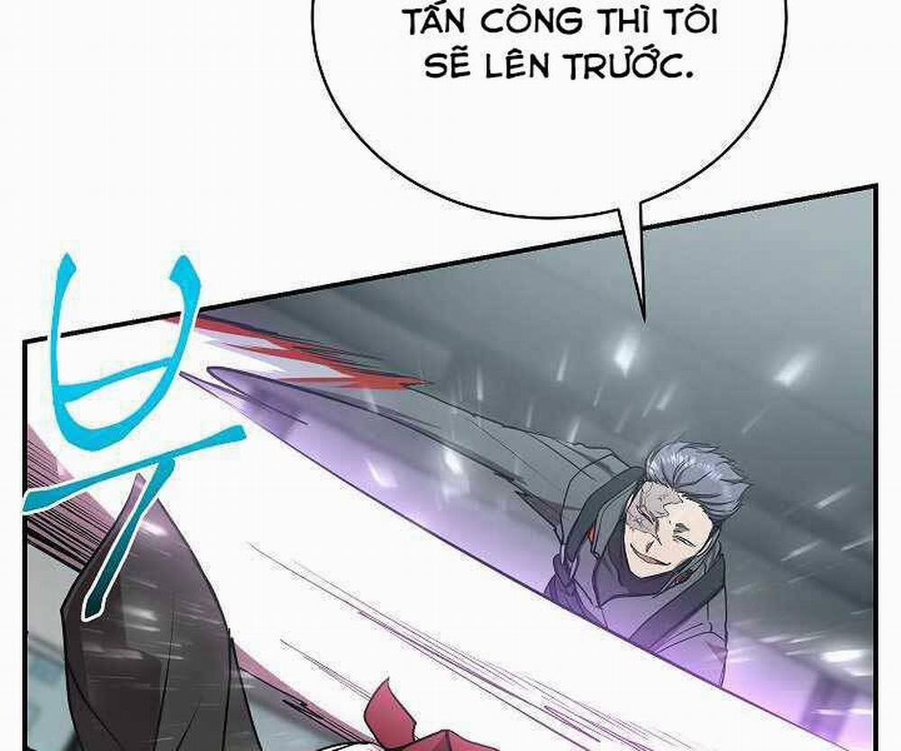 Giả Vờ Làm Kẻ Vô Dụng Ở Học Đường 16 trang 16