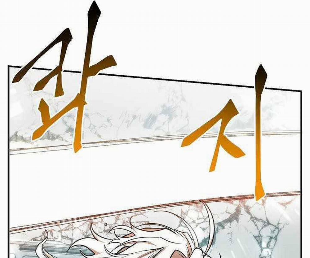 Giả Vờ Làm Kẻ Vô Dụng Ở Học Đường 16 trang 19