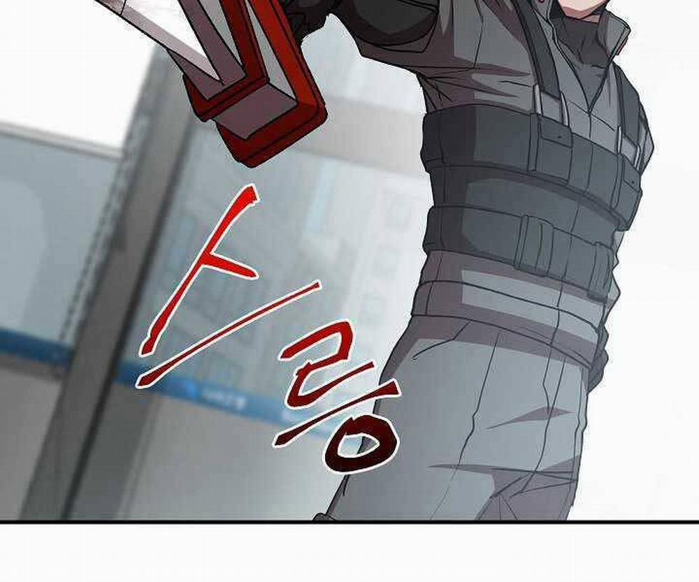 Giả Vờ Làm Kẻ Vô Dụng Ở Học Đường 16 trang 2