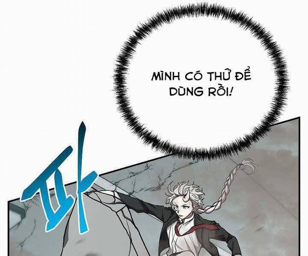 Giả Vờ Làm Kẻ Vô Dụng Ở Học Đường 16 trang 27