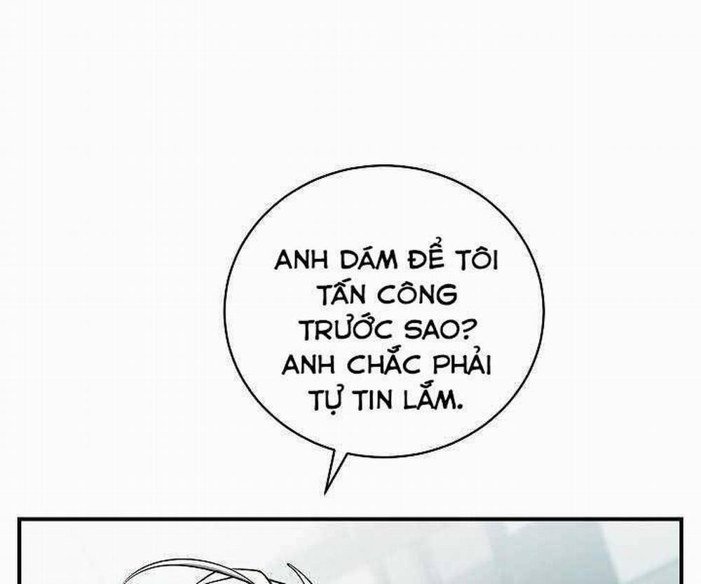 Giả Vờ Làm Kẻ Vô Dụng Ở Học Đường 16 trang 3