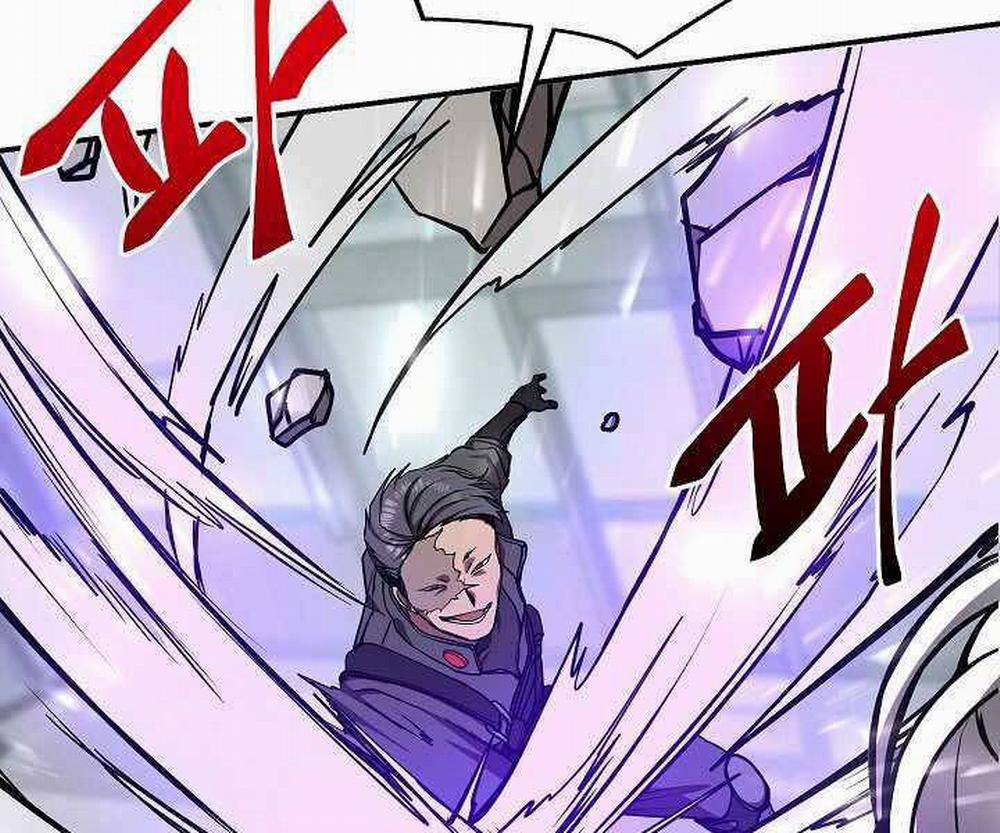 Giả Vờ Làm Kẻ Vô Dụng Ở Học Đường 16 trang 32