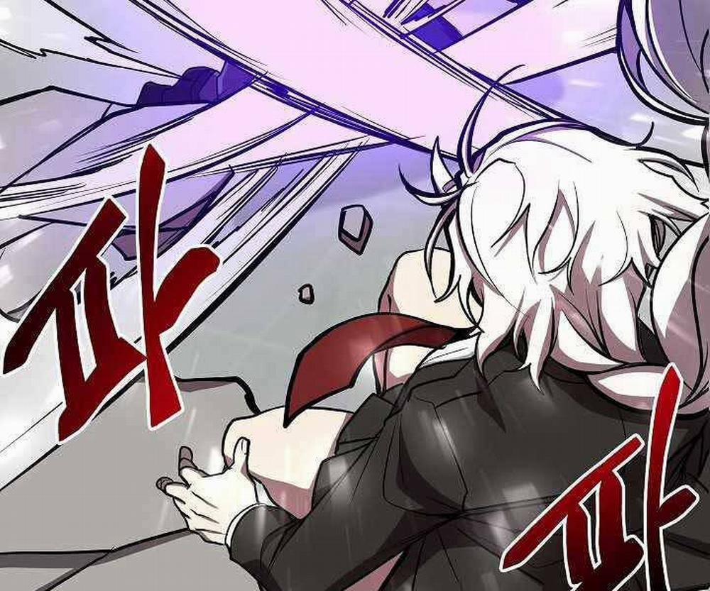 Giả Vờ Làm Kẻ Vô Dụng Ở Học Đường 16 trang 33